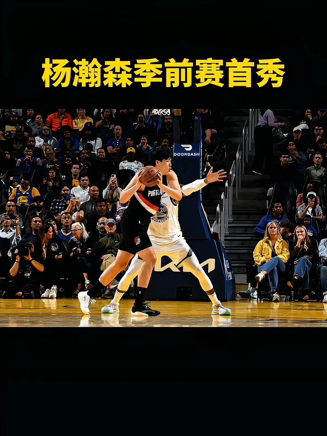 勇士进攻选择更耐心(勇士进攻战术体系图解) 勇士进攻选择更耐心(勇士进攻战术体系图解)