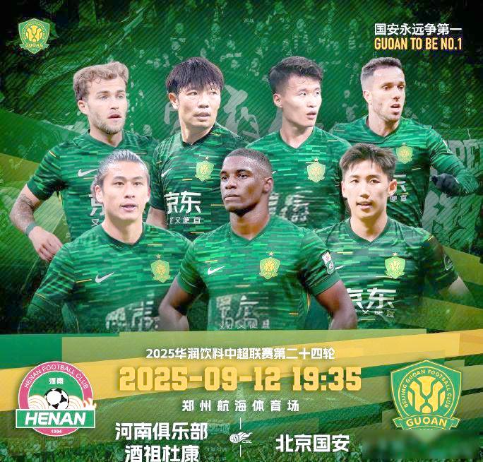 比赛进入白热化对决升级(赛事白热化阶段)